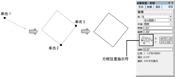 Shapes100032.png