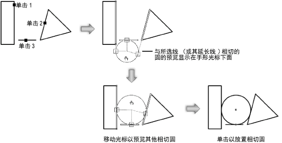 Shapes100066.png