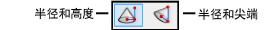 cone_modes.png