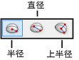 hemisphere_modes.png