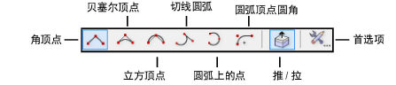 polyline_mode.png