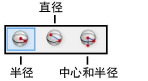 sphere_modes.png