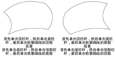 Shapes200069.png