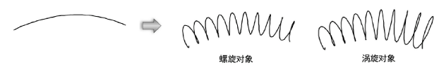 Shapes200143.png