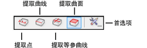 extract_modes.png