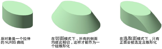 Shapes300017.png