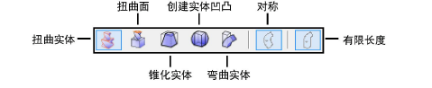 deform_modes.png