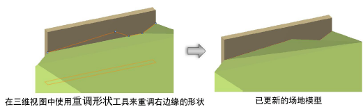 SiteModel200008.png