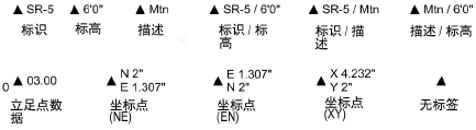 stake_ex00086.png