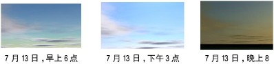 SolarStudies00003.png