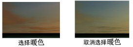 SolarStudies00006.png