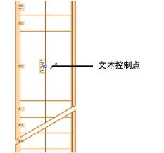 Stair_textctrl.png