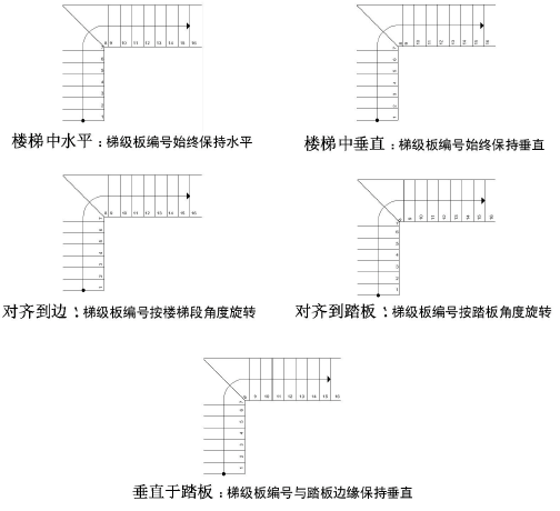 Stairs00010.png
