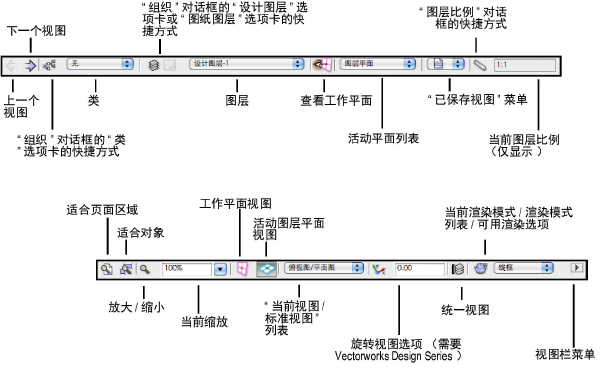 Start00005.png