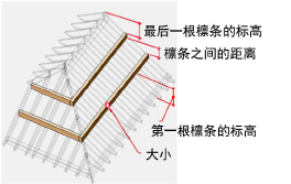 r_purlins.png