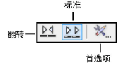 DuplicateSymbol_modes.png