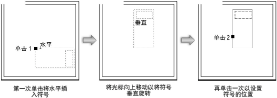 Symbols00007.png