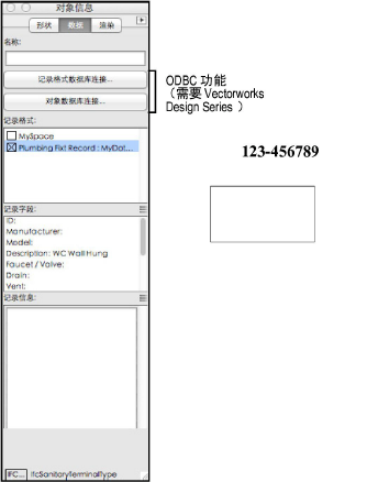 Symbols00033.png