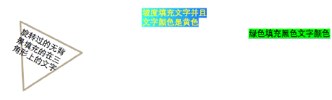 Text00003.png