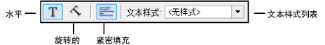 Text_modes.png