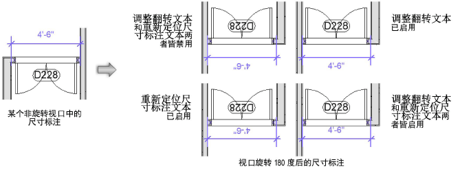 Viewports00044.png
