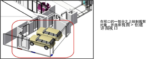 detailVP_1.png