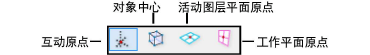 Flyover_modes.png