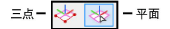 WorkingPlane_modes.png