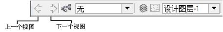 viewbar_left.png