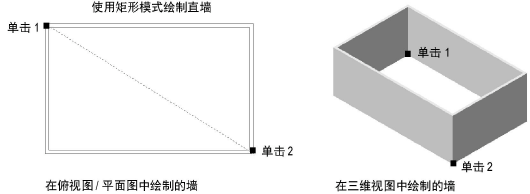 Walls00015.png