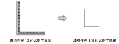 Walls00048.png