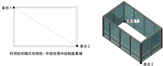 Walls00070.png