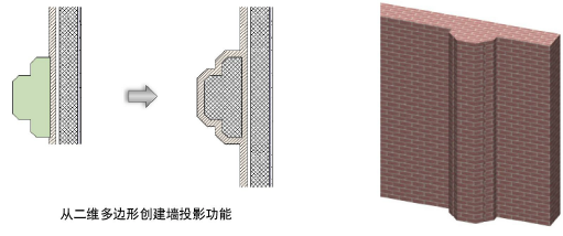 Walls00079.png