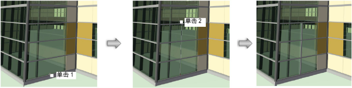 Walls_edit00102.png