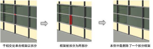 Walls_edit00107.png