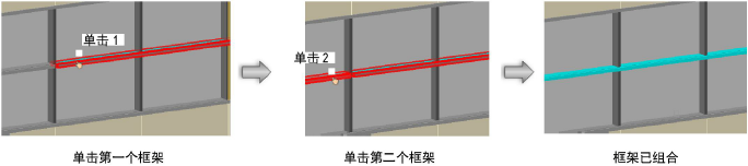 Walls_edit00112.png
