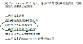 Related_topics.png
