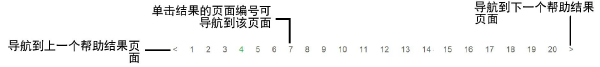 Search_result_nav.png