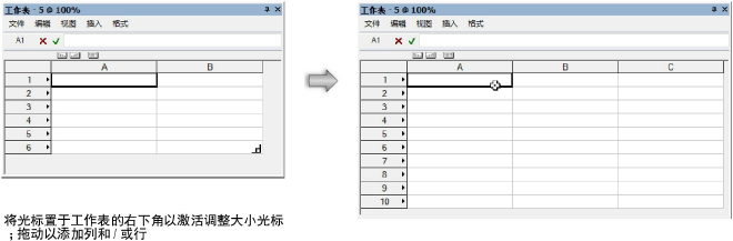 Worksheets00006.png