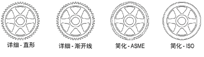 Gear_SpTeeth.png