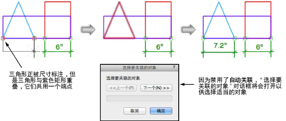 Dimensions00004.png