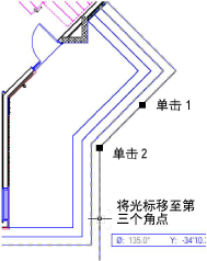 Protractor3.png