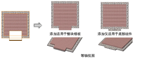 Floors_slabs00041.png