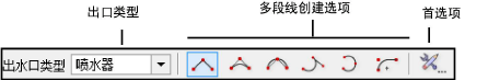 DesignZone_modes.png