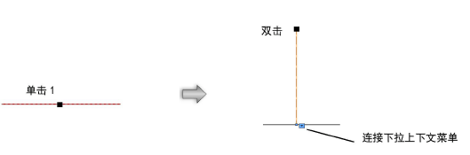 Irrigation00062.png