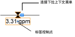 SystemComponent_ex.png