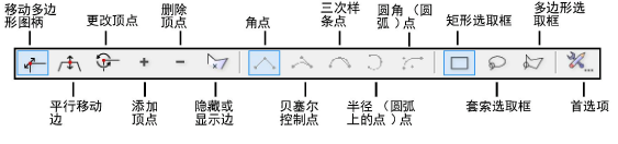 2DReshape_modes.png