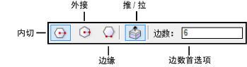 Regular_Polygon_modes.png