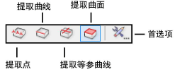 extract_modes.png