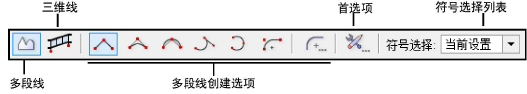 RailingFence_modes.png